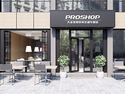 大金家用中央空调的价格是多少?