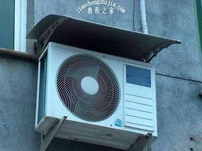 为什么空调压缩机不工作?