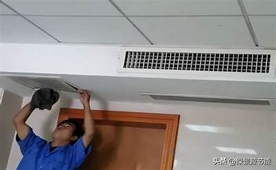 你知道如何使用空调清洗机器人吗？