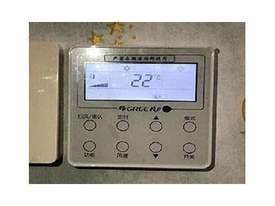 如何正确调节格力空调制热功能？